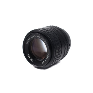 Used Nikon 100mm F2.8 Fixed Prime Lens